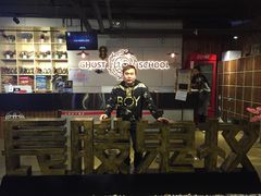 -长藤鬼校(千禧店)
