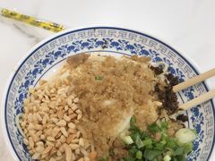 -龙抄手(春熙路总店)