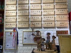 菜单-大嘻咹biangbiang面(历史博物馆店)