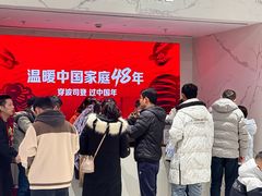 -砂之船奥莱(南京江宁店)