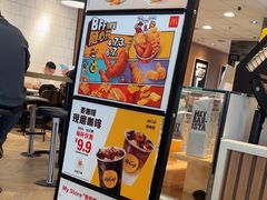 -麦当劳(厦门北站店)