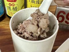 -广达眼镜炖罐(广达店)