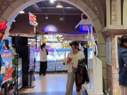 -卡通尼乐园(上海安亭店)