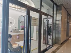-嘉和医学脱毛中心