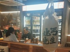 -北丐先生·野馄饨烧烤(雨花万象店)