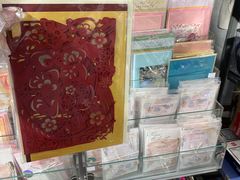 -99文具礼品行(万家寨店)