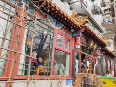 -白记四益轩(枣林前街店)