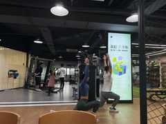 -恒之健私人定制健身(成山店)