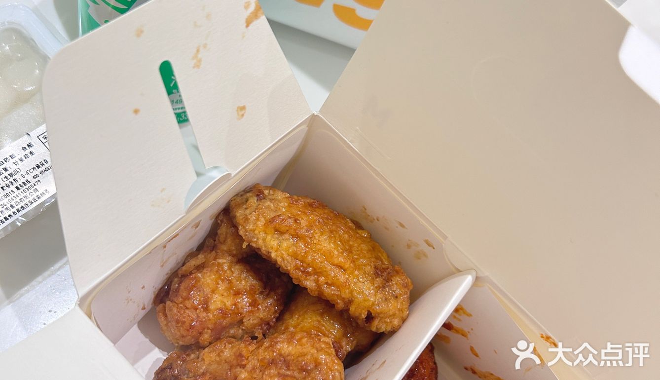 杭州中心✔️1991校村炸鸡买到啦～