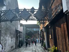 -乌镇西栅景区