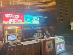 -大光明电影院(南京西路店)
