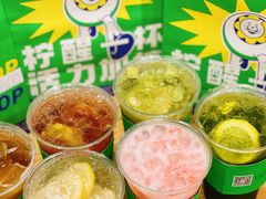 -小柠快跑·手打柠檬茶(万松园店)