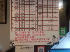 -张钰强中医正骨推拿连锁(华发商都店)