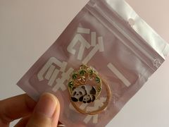 -烘焙町面包店(西四店)