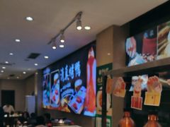 -紫光园(劲松店)