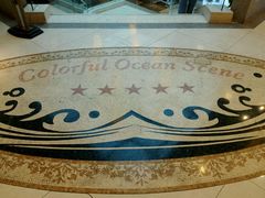 -海天一色海景自助餐厅(西港花园店)