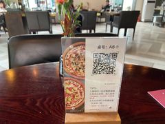 -IL Forno 意坊·意大利餐厅(花园店)