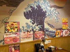 -二丁目食堂(铁西星摩尔店)