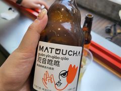-喧闹·东方大气茶(鹅岭二厂店)