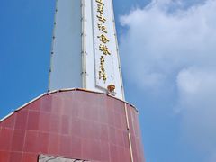 景点-狼牙山风景区
