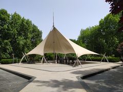 -西安市长乐公园