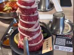 -马场洞肉铺(振安店)