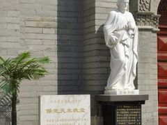 -天主教堂(莲池区)