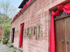 -常德桃花源景区