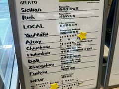 -鹤茶野所(上海首店)