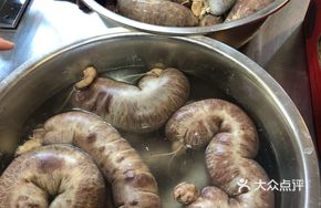 Xinmin Kaili Blood Sausage