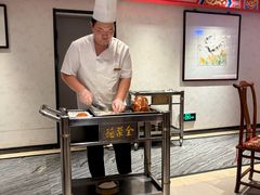 -全聚德(新街口店)