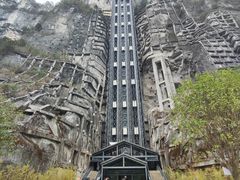-重庆武隆天生三桥风景区-神鹰天坑
