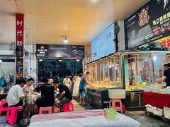 -车头老二大排档