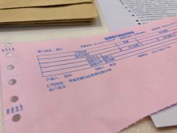 -青岛诺德医学美容医院