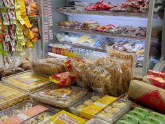 -百年义利(世纪家园店)