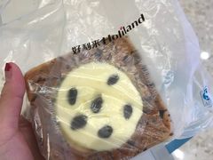 -好利来(乐堤港店)