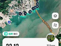 -深圳湾公园(南山区)