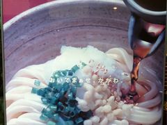 iphone_upload_pic-田野日本料理(仙霞路店)