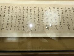 -王阳明故居
