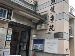 -南丫岛