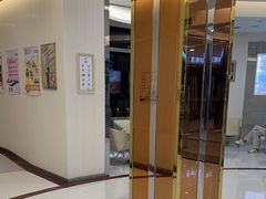 -泰康拜博口腔(凯迪大厦店)