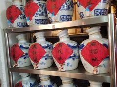 -锦上中式酒馆(南内环店)