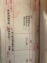 -金芙美月子中心(财富别墅店)