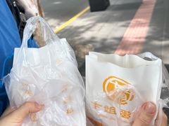 -卞姐蛋饼(陕西南路店)