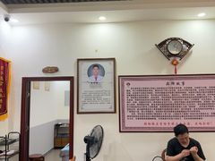-张钰强中医正骨推拿连锁(唐家人才公寓店)