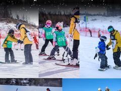 -翠云山银河滑雪场