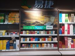 -中国石化抚顺路批发市场加油站(青岛市市内片区第4站)