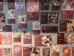 -Again Coffee Roaster(香蜜湖店)