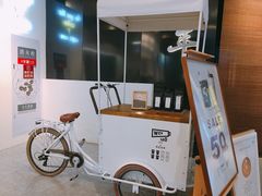 -闻道万巷咖啡馆(南大街地铁站店)