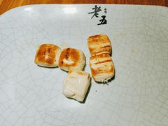 -老五烧烤(石牌岭店)